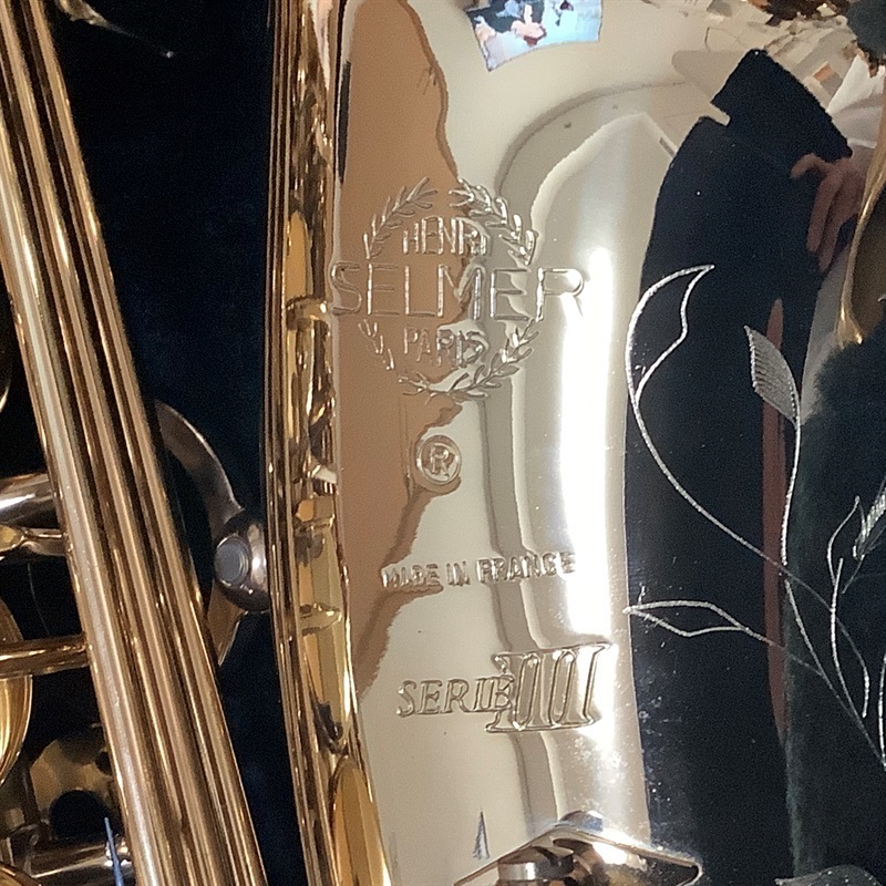 Selmer ｱﾙﾄｻｯｸｽ ｾﾙﾏｰ ｼﾘｰｽﾞ3 ｼﾞｭﾋﾞﾘｰ GLの画像